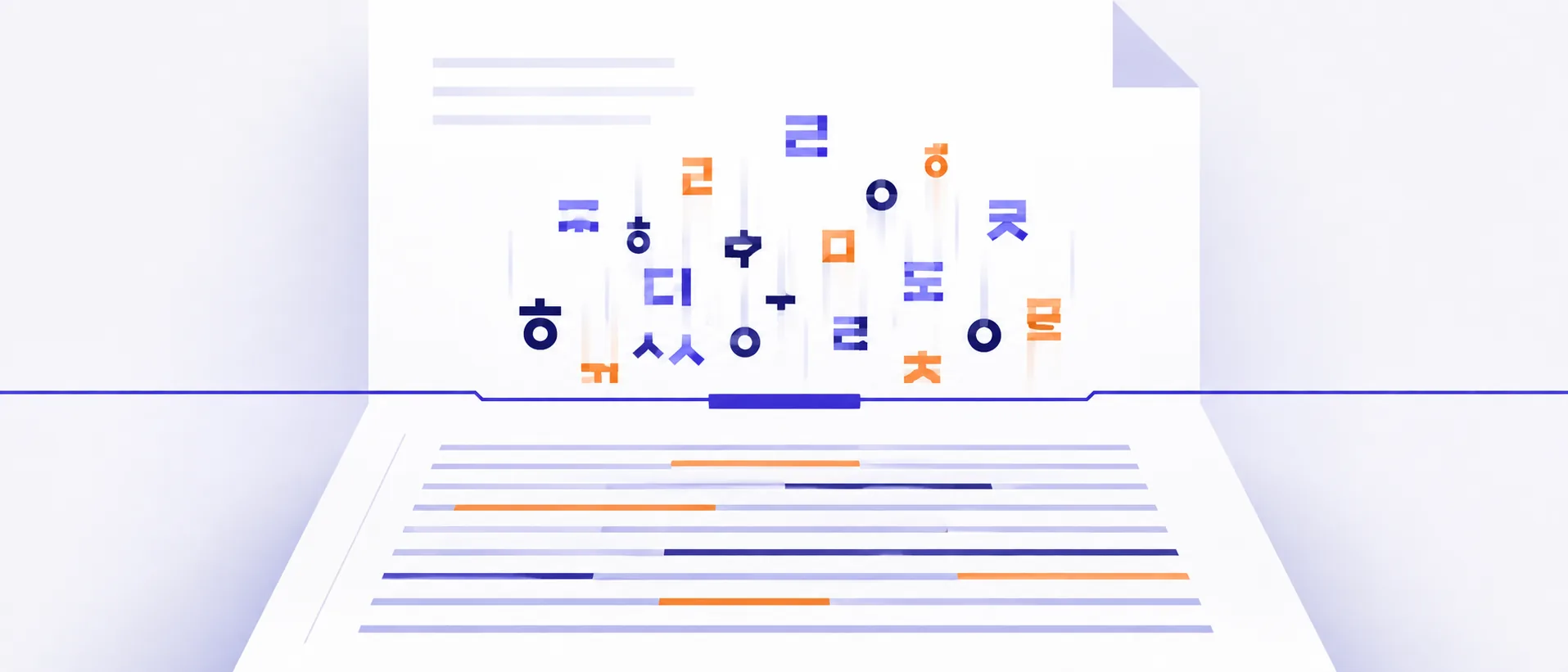 Korean to English Certified Translation: What Does ICA Need?